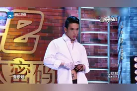 好舞蹈：帅气型男穿恨天高跳爵士，不愧是蔡依林御用伴舞，帅爆了视频封面