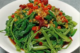 空心菜也叫藤藤菜，两种好吃下饭的做法，脆嫩爽口，翠绿不发黑视频封面