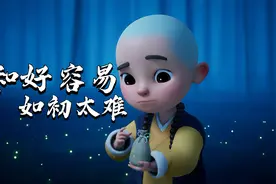 男女之间，这种情侣早晚要分开...别浪费感情！视频封面
