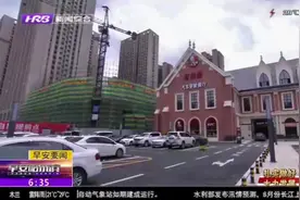 哈尔滨：香坊区再次掀起大项目建设新热潮，筑牢高质量发展根基视频封面