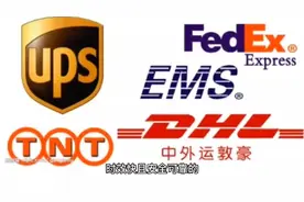 电动牙刷如何寄到国外视频封面