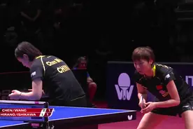 2020年德国公开赛女双决赛：陈梦/王曼昱VS平野美宇/石川佳纯