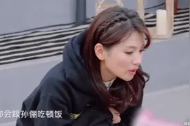 刘涛自曝没时间交朋友，和孙俪只在中午吃饭，晚上要回家做饭带娃视频封面
