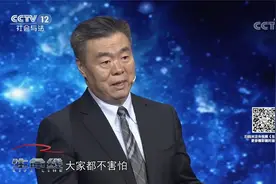 不要恐惧 肿瘤是慢性病视频封面