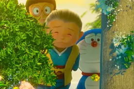 童年动画里最美的结局！大雄和静香终于修成正果？视频封面