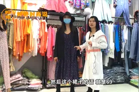 清凉夏日款，仙女必备！碎花裙这里只要69，这样穿搭仙气十足！视频封面