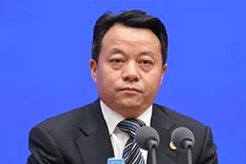 傅振邦任国家能源投资集团副总经理、党组成员视频封面