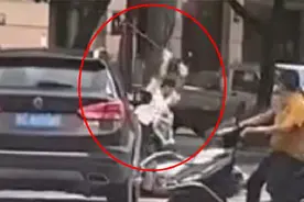 浙江一男子当街行凶致人死亡，目击者：他太凶了，不敢制止视频封面