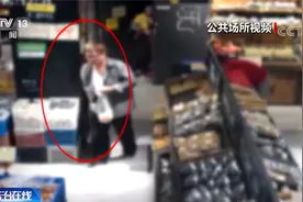 江苏 老人超市拿鸡蛋未结账被拦猝死 家属索赔38万 庭审细节披露视频封面