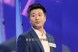 为什么要好好学习？看完张雪峰的这段话你就知道什么是现实！扎心视频封面