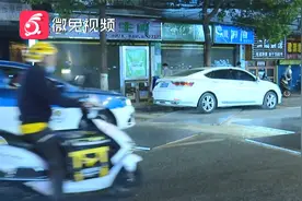 啥情况？贵阳一楼下马路会“打雷”，附近居民直呼睡不着视频封面