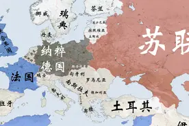 【收藏版】第二次世界大战战线变化图（欧洲）视频封面