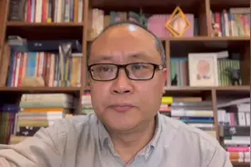 平阳血案：村民自主式调解组织，该如何有效化解乡村冲突和矛盾？视频封面