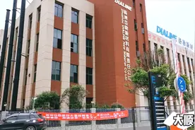 月休十天、五险一金、提供食宿、待遇优厚，这样的工作上哪去找视频封面