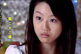 遥遥不解理为什么父母反对他和宁远相爱，自暴自弃的遥遥割了腕。视频封面