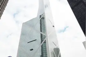 香港中银大厦 中国银行香港总部大楼 真霸气视频封面