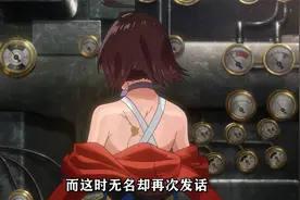 这样的人类真的值得拯救吗视频封面