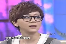 鲁豫：你为什么不收女徒弟？郭德纲居然怕出事，真的吗！视频封面