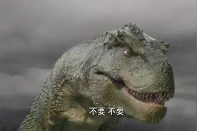恐龙王：特暴龙寻找自己的儿子，看到下雨天真要哭了，这下子完蛋视频封面