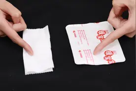 暖宝宝只要这样用，不破坏衣服也不伤皮肤，冬天贴一片不再冷视频封面