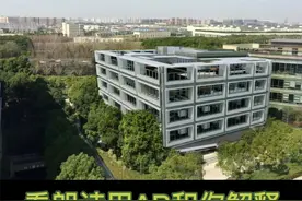 看朗诗用AR和你解释什么是绿色建筑视频封面