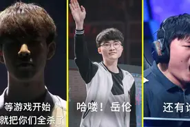 赛场上五大惊心动魄的反杀，faker、uzi、theshy，这三个全是怪物视频封面