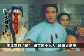 父亲给儿子两个选择，选木马就送他去黄泉，抓到大刀就与之共患难视频封面