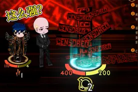 废墟图书馆MOD：接待数据删除，它让我们感到恐慌，总类层EGO展示