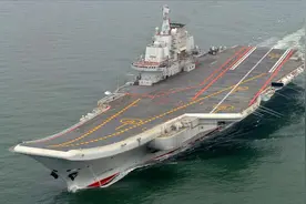 美国发布航母排名，辽宁舰垫底比印度航母还差？简直有失公平视频封面
