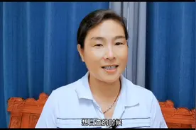 抖音又出新功能了，你了解搜索功能吗？视频封面