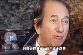 赌王何鸿燊收藏品曝光！康熙宝座黄金龙船，价值连城太豪气视频封面