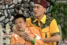 剧集：旗袍美女嘲讽小保安，就你这样的能配的上我吗？结局爆笑视频封面
