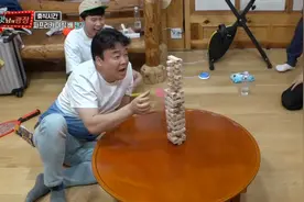 [韩综]男人们玩叠叠乐就是自尊心对决 白钟元大叔最终“中奖”视频封面