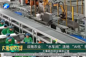 设施农业：“水车间”浇地 “AI化”种田视频封面