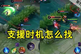 主公莫慌，臣来酒驾！视频封面
