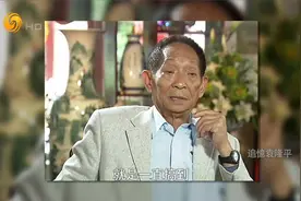 袁隆平：不能躺在这功劳簿上 就是要奋斗终身视频封面