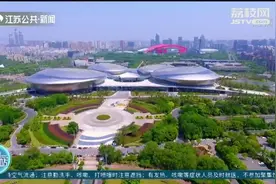 苏港携手共创未来，同频共振聚合力，同心同向凝共识视频封面