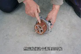 电动车电机内部生锈，怎么处理怎么维修？最有效的方法在这里