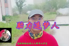 一个增加作品热度的小技巧，为什么我今天才知道，有些人太聪明了视频封面