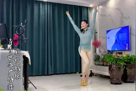广场舞《神仙姑娘》胖女人跳舞就是好看视频封面
