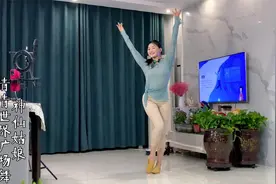广场舞《神仙姑娘》胖女人跳舞就是好看视频封面