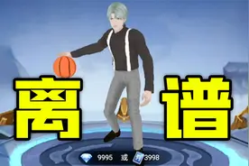 王者出了个新英雄，叫唱跳王子哈哈哈哈！视频封面