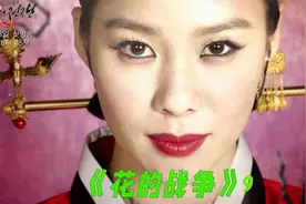 男人靠尝粑粑治病，还说是祖传的手艺，一治一个准《古装剧》视频封面