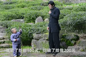 故事：三岁小孩遇到骗子，不但没上当，反而把骗子的钱忽悠走了视频封面