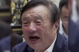 任正非传 李嘉诚 马云 三个人谁最有钱？谁对国家的贡献更大@视频封面