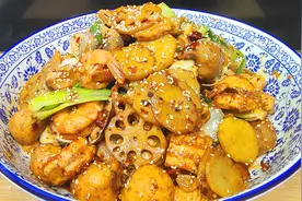 想吃麻辣香锅别去饭店了，详细做法和配方告诉你，学会就能开店了视频封面