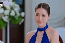 妻子带丈夫出席名流宴会，没想到情敌也在，上演心机夺夫战！泰剧视频封面