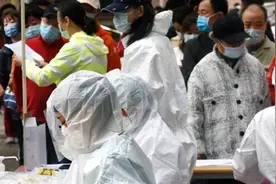 上海市民投诉健康云检测结果有误，官方：高度重视，正在调查视频封面