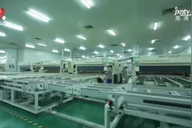 江西智能制造升级工程快速推进视频封面
