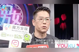 首开腔披露跟康子妮离婚原因 林晓峰：两人一起不开心
